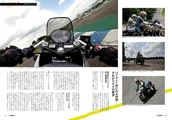 GSX-S KATANA伝説 (DVD付き) | 小倉克己, 関口太郎, M・Nyaon